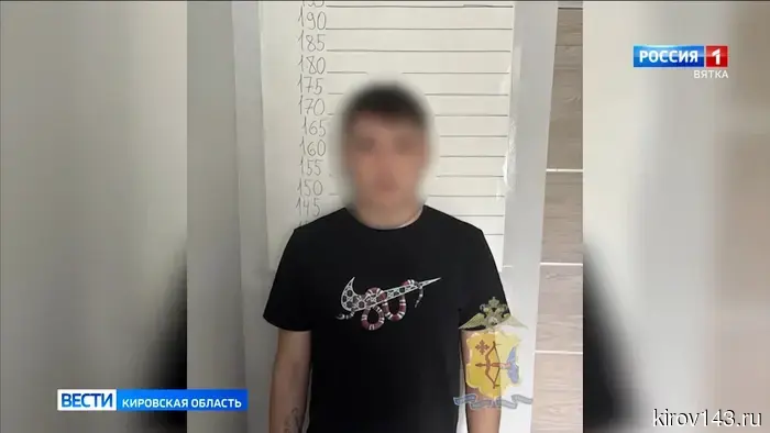 Полиция Кирова задержала курьера мошенников, которые обманным путем завладели более 9 миллионами рублей у двух местных жителей.