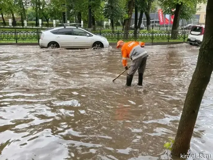 Kirov is flooding due to heavy rains, foliage, and other debris.