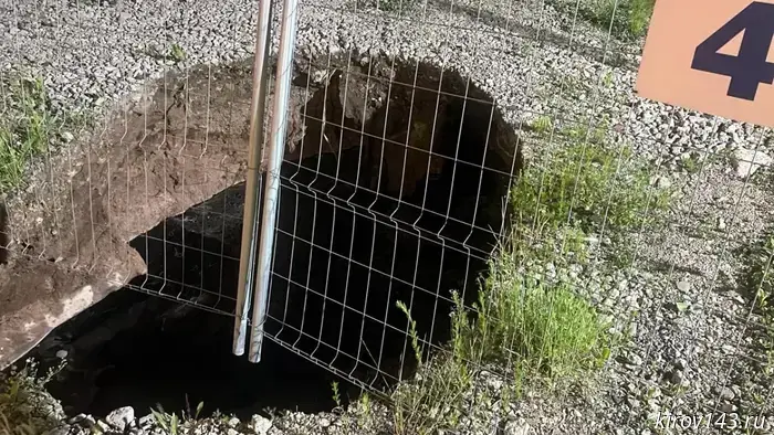 The inaction of the city administration led to a sewer burst
