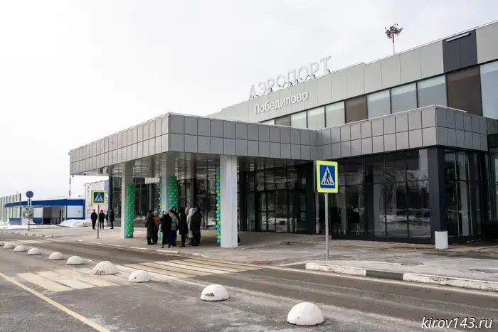 In 2026, residents of Kirov will be able to fly to Makhachkala.
