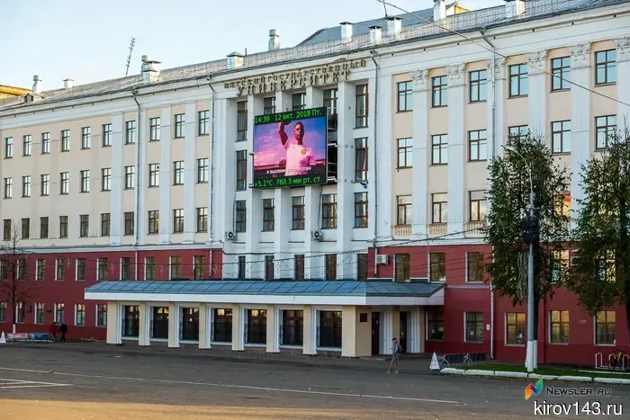 Запустилась приемная кампания в университеты.