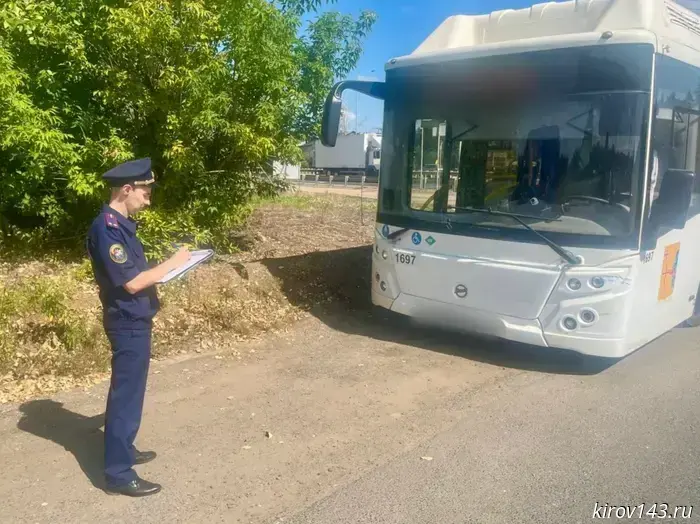 The Investigative Committee is conducting a pre-trial investigation into the traffic accident involving a bus.