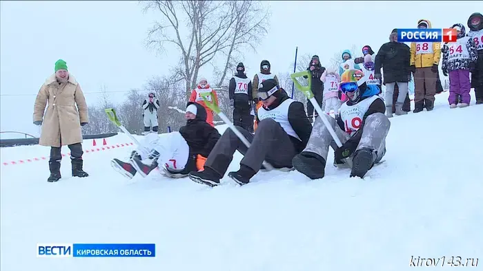 В Кирове состоялся открытый семейный фестиваль «Царь горы».