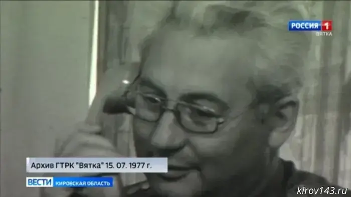 Кировчане простились с полковником милиции в отставке Маратом Львовичем Эпштейном