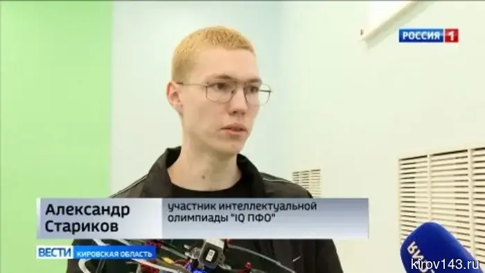 Студенты из Кирова занимают лидирующие позиции на Интеллектуальной олимпиаде ПФО.