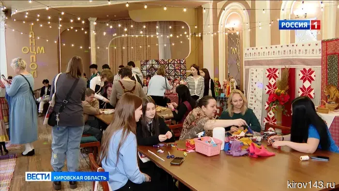 В Кировской области начинается прием заявок на региональный этап премии «Гордость нации — 2026».