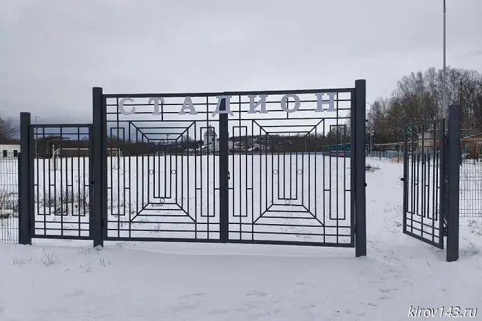 В Малмыже к Новому году обновили стадион