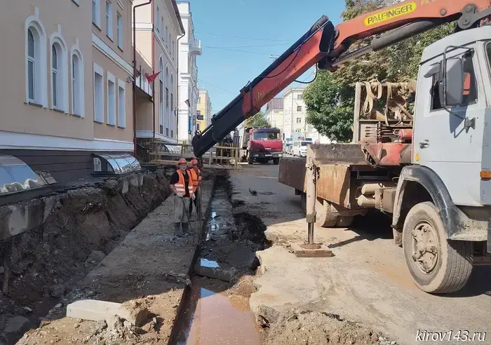 More than a kilometer of heating mains will be renewed in central Kirov.