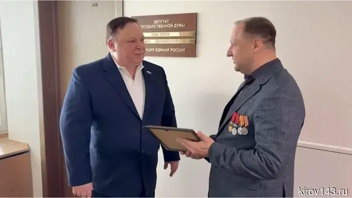 Oleg Valenchuk: Gardeners are a reliable support for the country and the President!