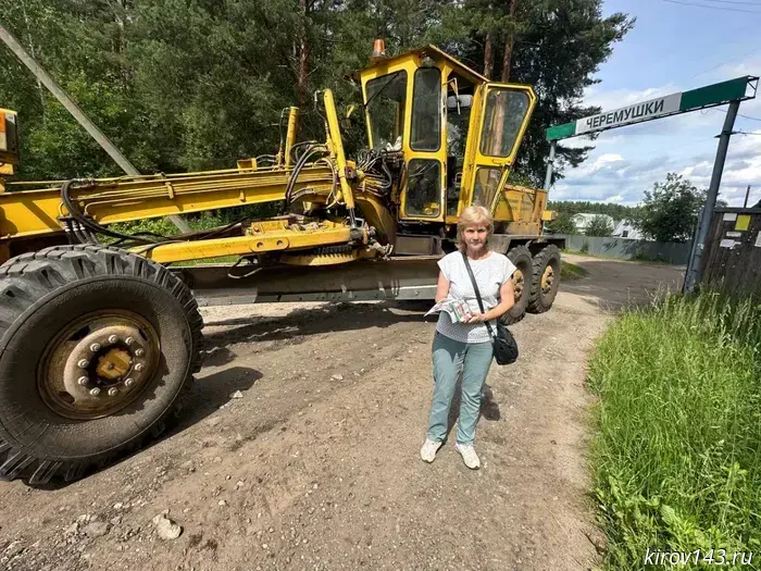 Oleg Valenchuk's Road Program: Repair on Soviet Tract Completed