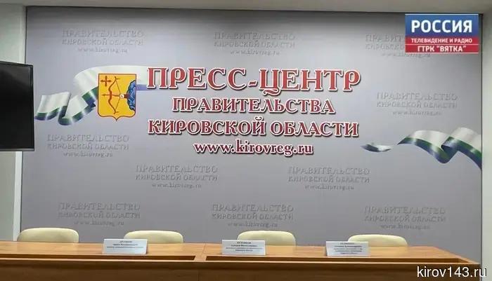 В 2026 году голосование по проекту «Дорожный миллиард» пройдет в офлайн-режиме в день Единого голосования.