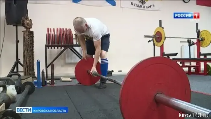 Кировчане заняли призовые места на чемпионате и первенстве ПФО по силовому спорту