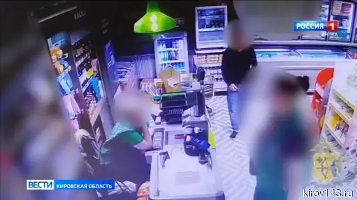 В Кирове был задержан человек, подозреваемый в разбойном нападении на супермаркет.