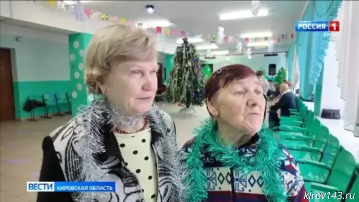 В Доме Культуры Верхошижемска состоялся новогодний квест для организаций ветеранов.