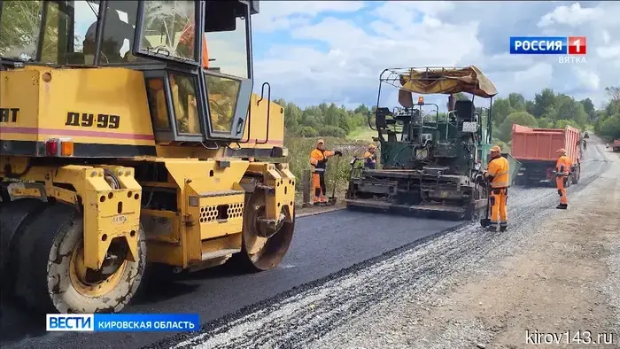 В Унинском районе отремонтировали дороги в рамках программы «Дорожный миллиард»