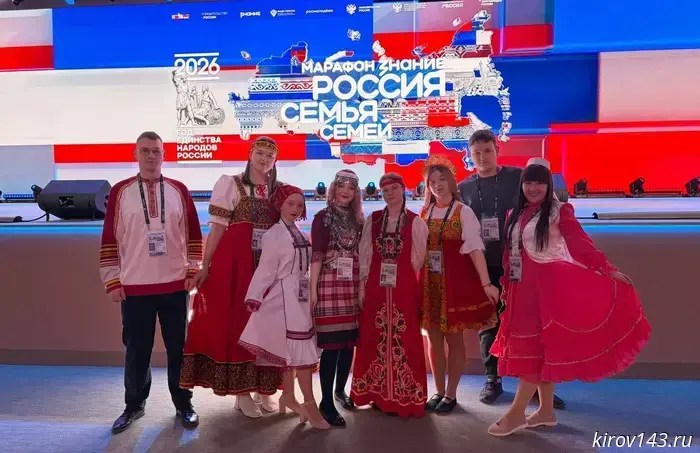 Команда ВятГУ стала частью масштабного марафона «Россия – семья семей»