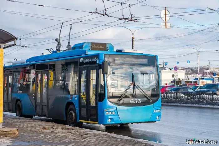 Kirov residents were warned about the September rush for school transport cards.