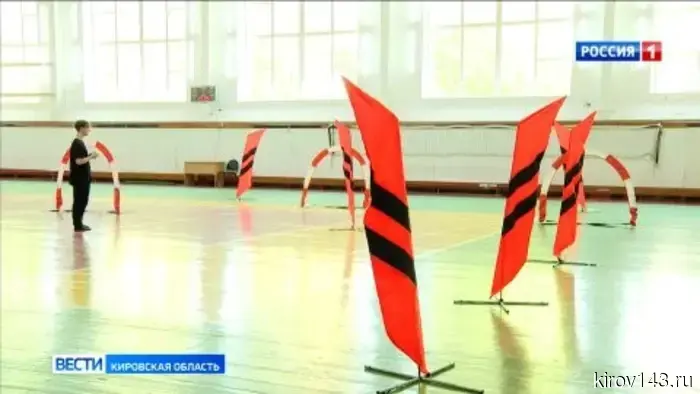 В Кирове прошли областные соревнования по управлению дронами