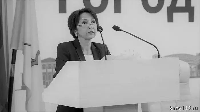 The head of the municipal property department of Kirov, Galina Filippova, has passed away.
