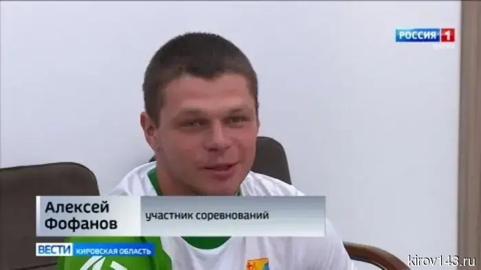 Ветераны СВО из Кирова стали участниками всероссийских соревнований по лёгкой атлетике.