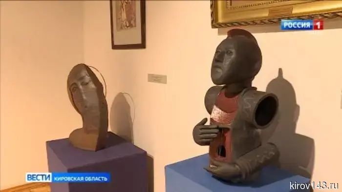 В Вятском художественном музее открылась выставка «Дыхание земли. Традиция и современность»