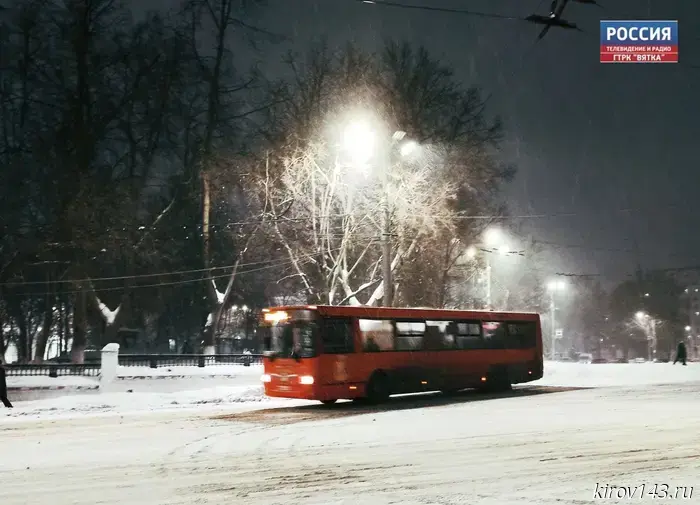С нового года вступят в силу изменения в сфере общественного транспорта Кирова