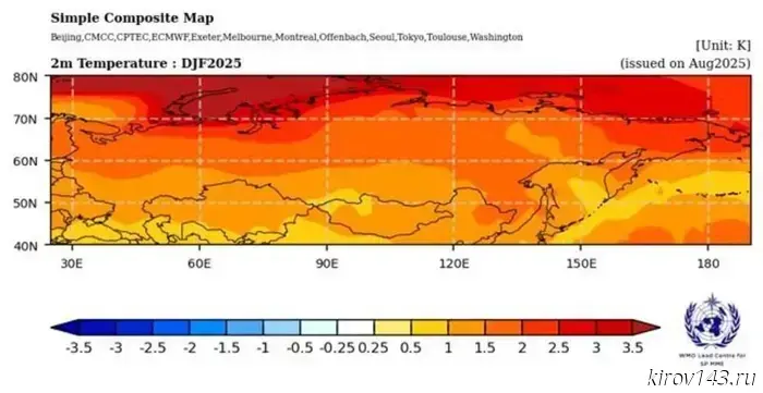 The first forecast for the 2025–2026 winter in Kirov Oblast has been released.