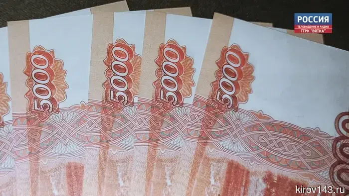 Руководитель лесопромышленной организации в Кировской области предстанет перед судом за уклонение от уплаты налогов
