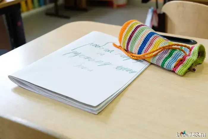 The State Duma wants to abolish homework for schoolchildren.