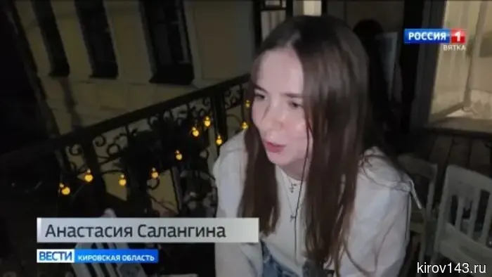 В Кирове на балконе исторического дома купца Гусева прошел звездный пленэр