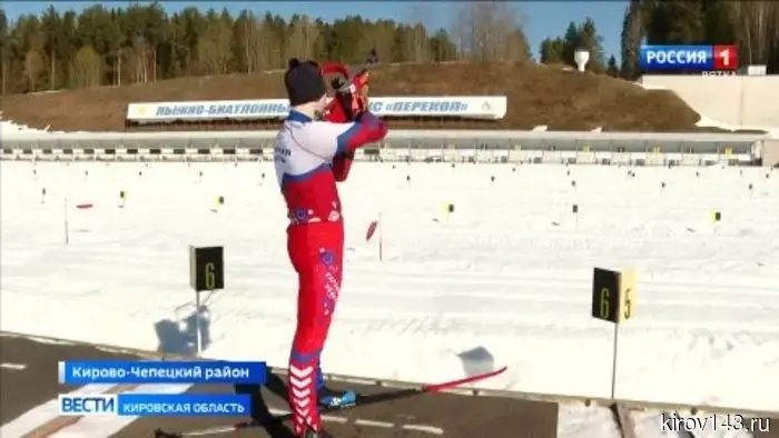 Кировский биатлонист Александр Фоминых выиграл долгожданное «золото» на Первенстве страны.