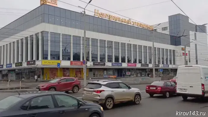 Traffic congestion on September 3 — 3 points.