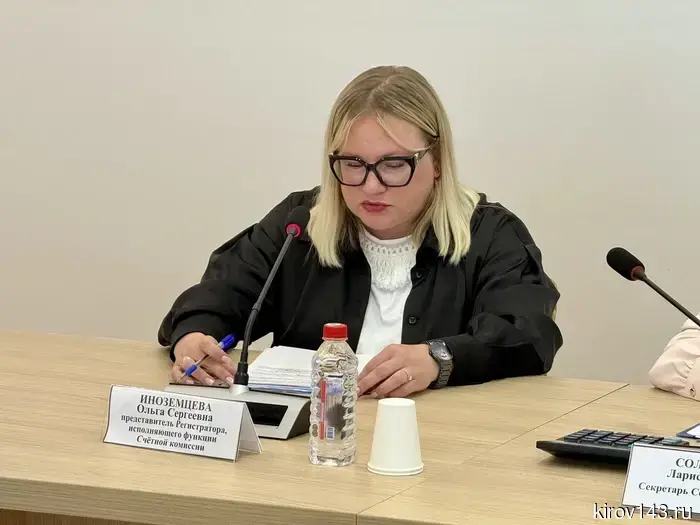 В АО «Газпром газораспределение Киров» состоялось годовое общее собрание акционеров