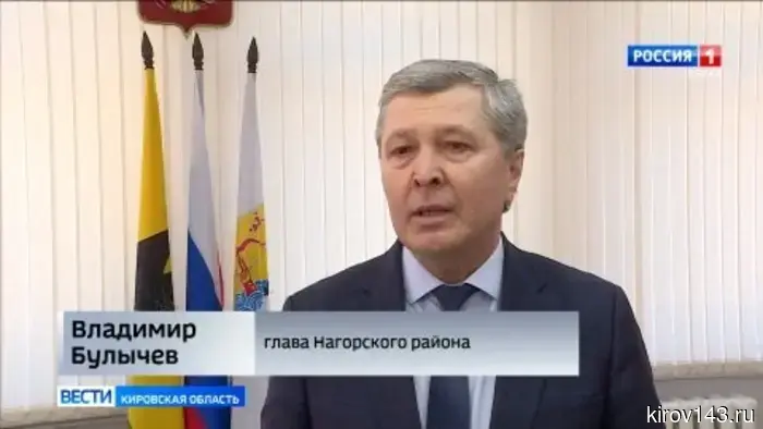 В Нагорском районе волонтёры оказывают поддержку бойцам СВО.