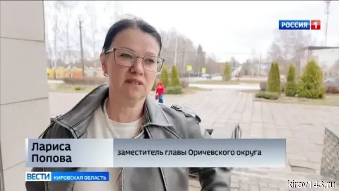 Путь к деревне Хорошавины в Оричевском районе приведут в порядок.