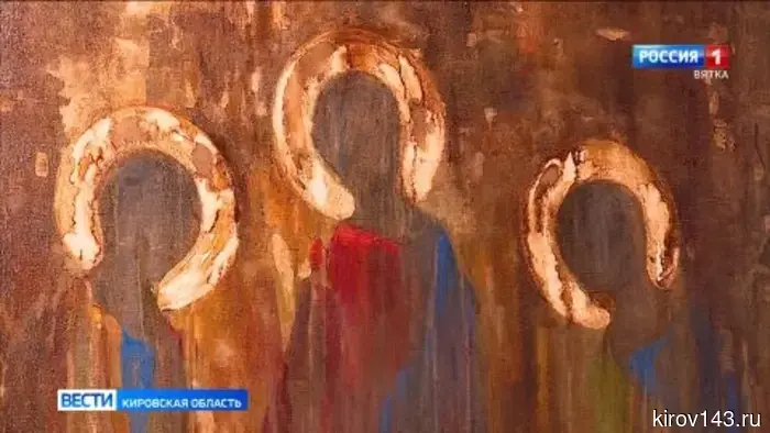 В Вятском художественном музее открылась выставка «Вятский диалект»