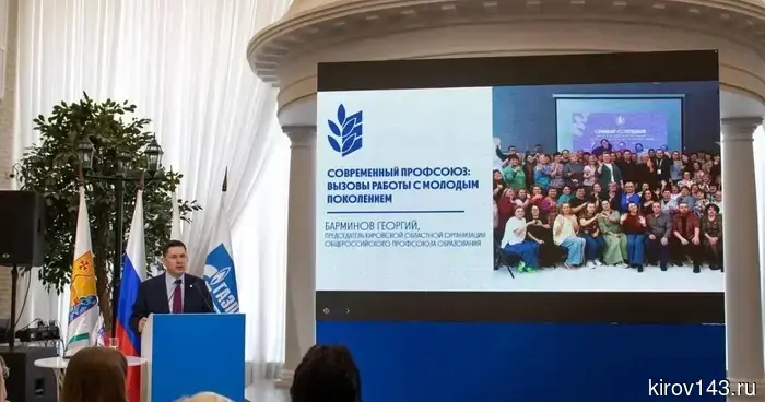 Георгий Барминов: «Молодёжь бессмысленно агитировать лозунгами. Им нужен понятный и своевременный результат»