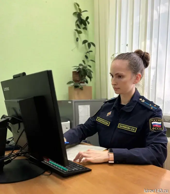 The Kirov company was ordered to pay more than 28 million rubles in taxes.