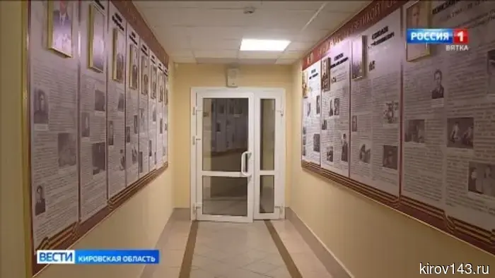 25 июля в России - День сотрудника органов следствия