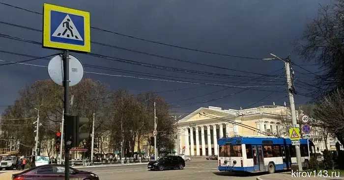 Завтра в Кирове ограничат движение в районе Театральной площади