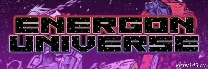 На кировском предприятии работник получил несколько травм.