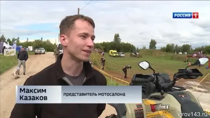 В Кирове проходит 5 этап Чемпионата страны по гонкам с водными препятствиями на квадроциклах