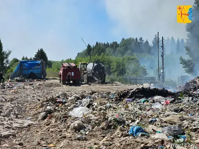 A waste landfill caught fire in the Sunskiy district.