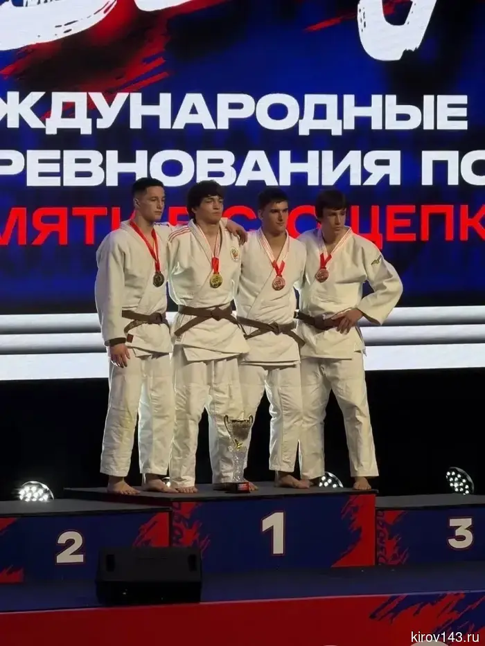 The Kirov judoka won bronze at the international competition in Khabarovsk.