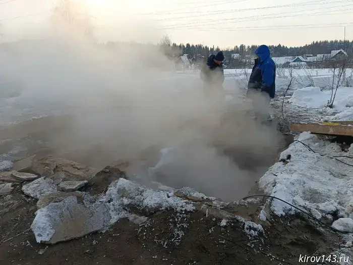 Кировские службы рассказали, когда планируют восстановить теплоснабжение в слободе Курочкины