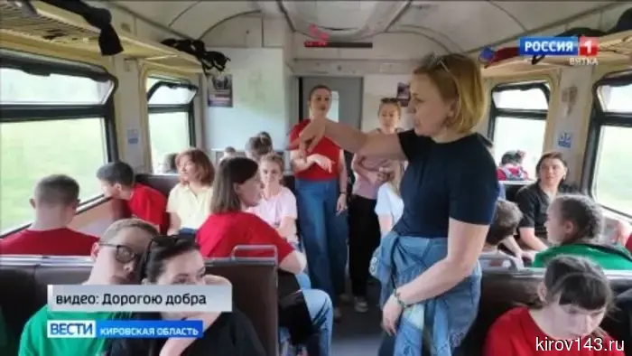 Как проводят лето кировские школьники