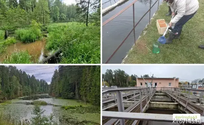The modernization of the wastewater treatment facilities at Vyatskie Uvaly is nearing completion.