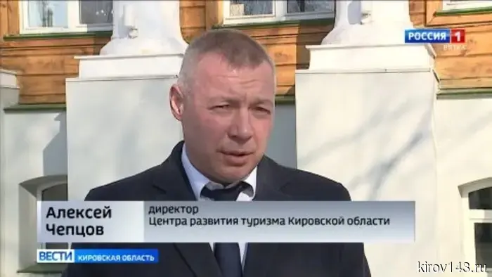 Экологический туризм в Кировской области набирает обороты