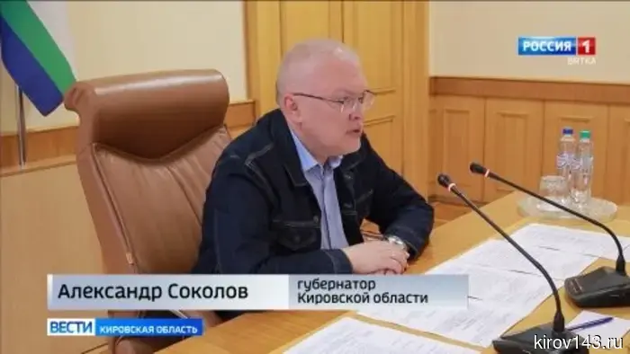 В Кировской области объявили режим повышенной готовности для устранения последствий дождей на дорогах.