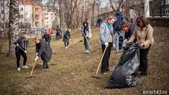 They will start to clean up Kirov en masse.